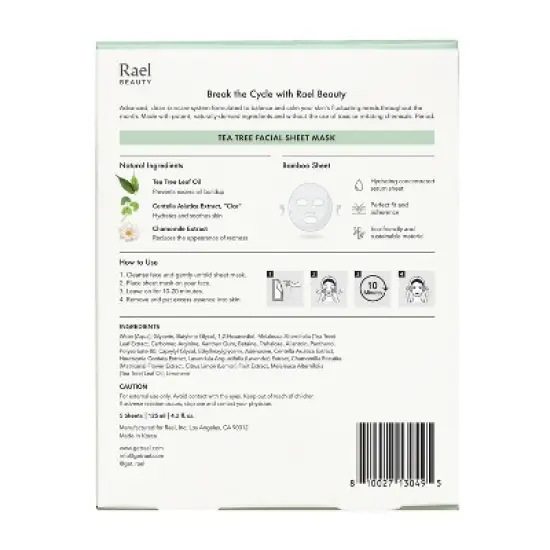 Rael Beauty Tea Tree Facial Sheet Mask - 5ct/4.2oz image {1}