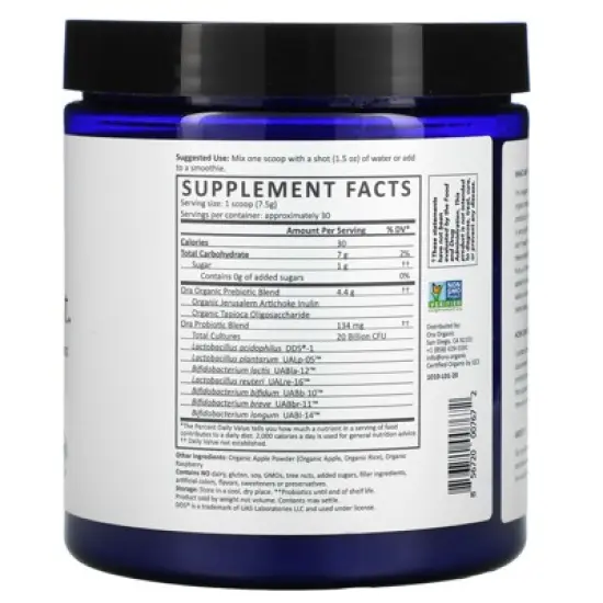 Ora Trust Your Gut, Vegan Probiotic & Prebiotic Powder Supplement, Organic Apple & Raspberry , 7.9 oz (225 g) image {1}