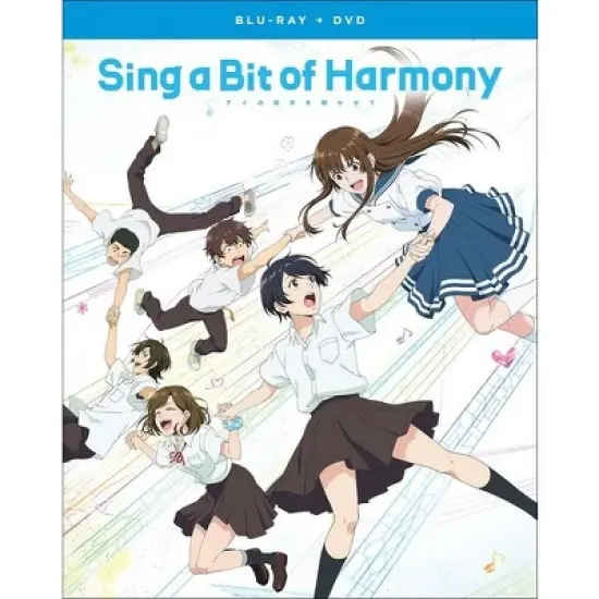 Sing a Bit of Harmony - Movie (Blu-ray) image {1}