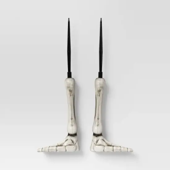 2pk Skeleton Feet Halloween Decorative Yard Stakes - Hyde and EEK! Boutique&trade;: Lawn Decorations, Off-White image {2}