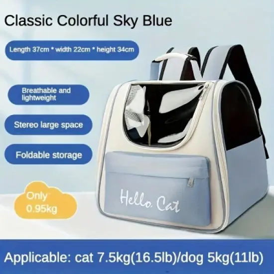 BABYYER Pet Cute Foldable Capsule Backpack for Small, Medium Cats, Puppies, Dogs, Transparent, Breathable, Heat Resistant Carry Bag image {3}