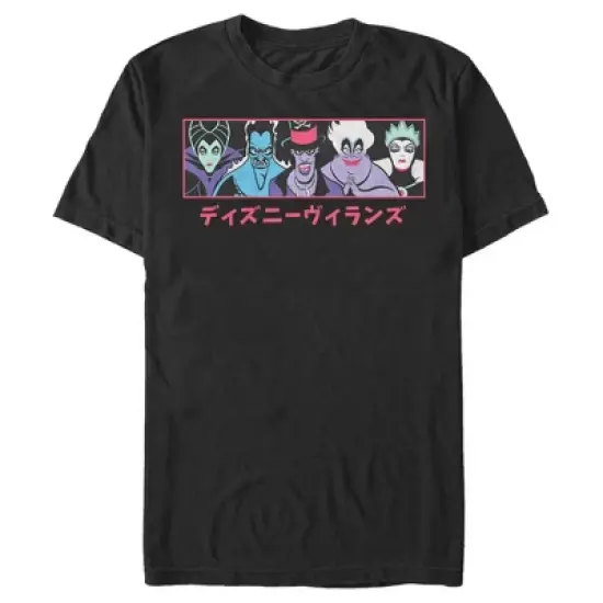 Men's Disney Evil Character Panel T-Shirt image {2}