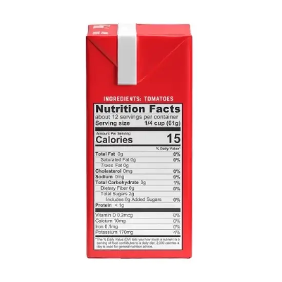 Pomi Chopped Tomatoes 26.46oz image {2}