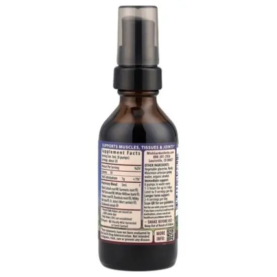 WishGarden Herbs Deep&trade; Recovery, 2 fl oz (59 ml) image {1}