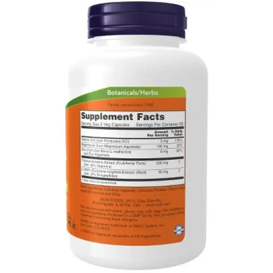 Testo Jack 100 by Now Foods  -  120 VegCap image {1}