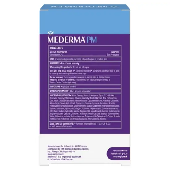 Mederma PM Overnight Scar Cream - 1oz image {3}