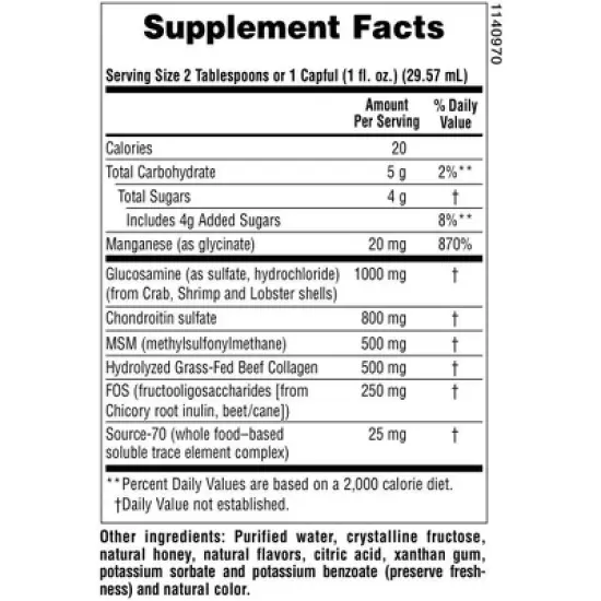 Glucosamine Chondroiton MSM Ultra Rx by Nature's Plus  -  30 oz Liquid image {1}