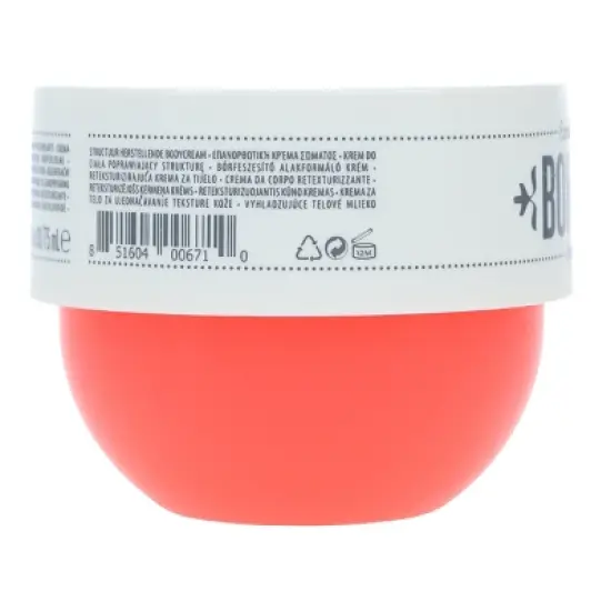 Sol de Janeiro Bom Dia Bright Body Cream 2.5 oz image {4}