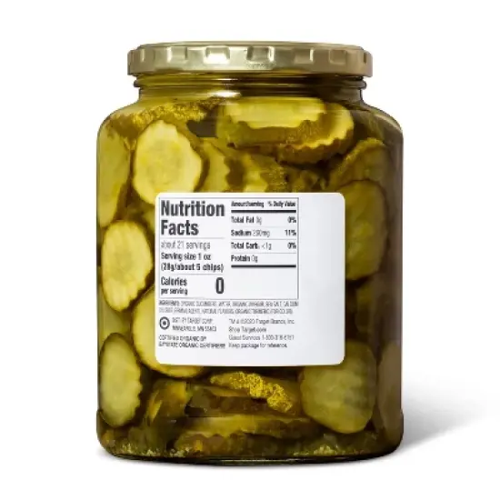 Organic Kosher Hamburger Dill Pickle Chips - 32 fl oz - Good & Gather&trade; image {1}