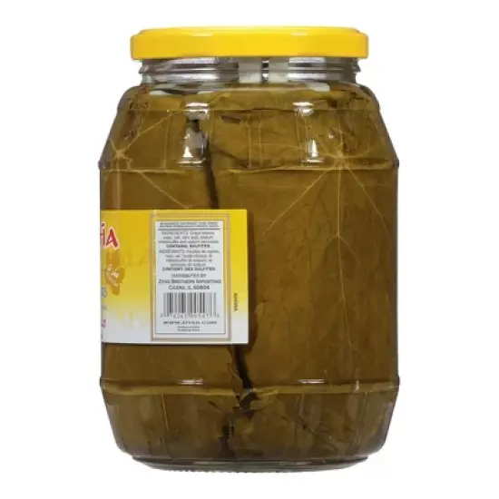 Alafia Grape Leaves - Case of 12/16 oz image {3}