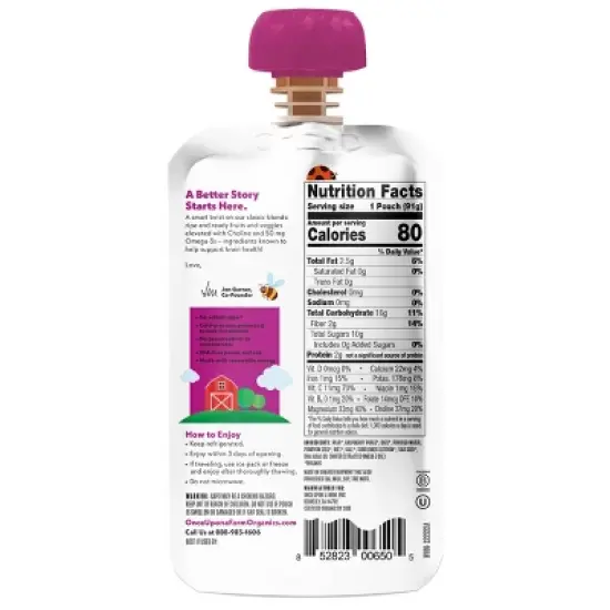 Once Upon a Farm Smart Blends Banana for Apples & Greens/Ras-Pear-y, Kale Organic Snack Pouch Multipack - 4pk/12.8oz image {5}