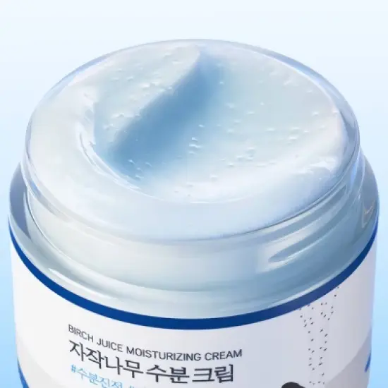 Round Lab Birch Juice Moisturizing Cream Korean Skincare for Long-Lasting Hydration and Skin Barrier Repair - 80ml image {7}