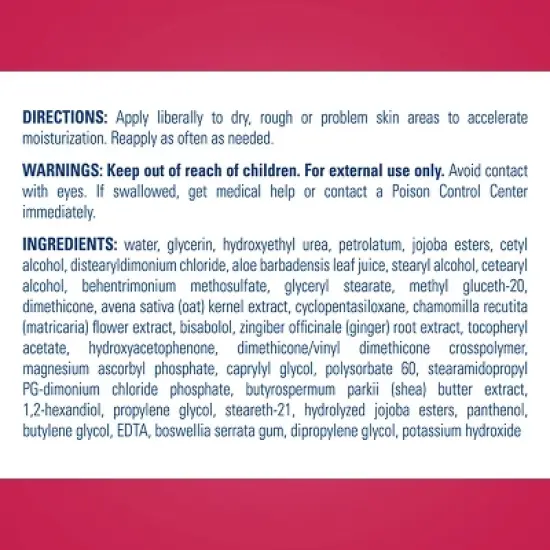 Gold Bond Diabetic Body Lotion - Unscented - 21oz image {2}