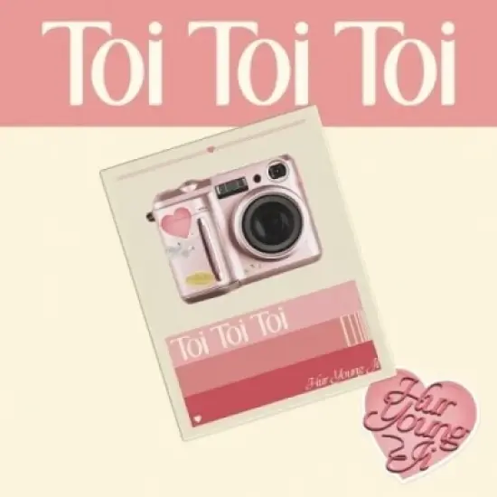 Hur Young Ji - Toi Toi Toi - incl. 108pg Photobook, Door Hanger, 2 Postcards, Sticker, Ticket, + 2 Photocards (CD) image {1}