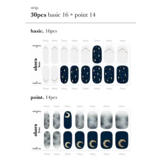 Ohora Gel Nail Gem Line - Moon Light - 30ct image {4}