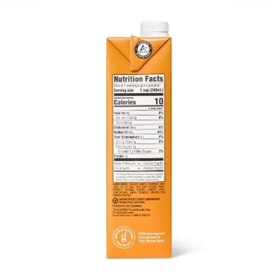 Chicken Broth - 32oz - Good & Gather&trade; image {1}