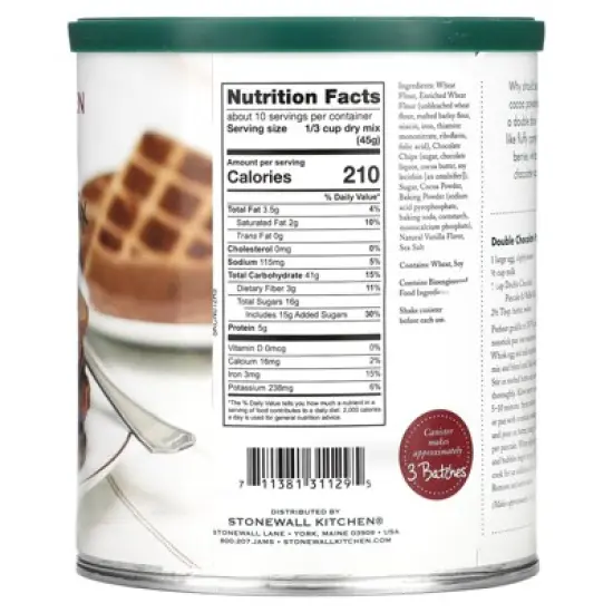 Stonewall Kitchen Double Chocolate Pancake & Waffle Mix, 16 oz (453.6 g) image {1}