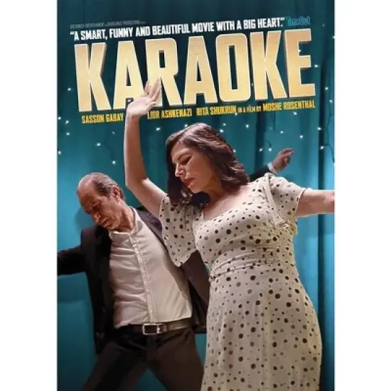 Karaoke (DVD)(2022) image {2}