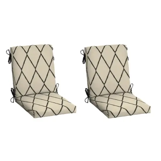 ARDEN Outdoor Dining Chair Cushion 2 Pack, 20 x 20 image {6}