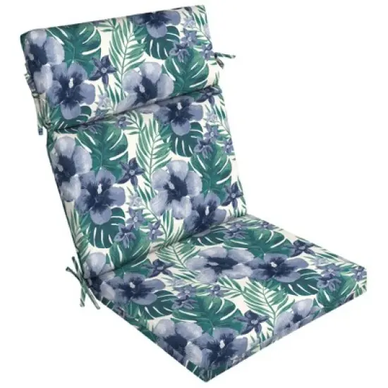 ARDEN Outdoor Chair Cushion 20 x 21 image {13}