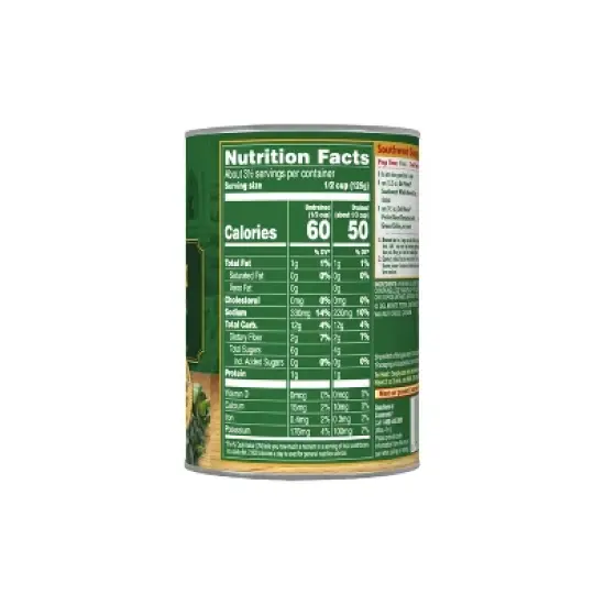 Del Monte Southwest Corn with Poblano & Red Peppers 15.25oz image {3}