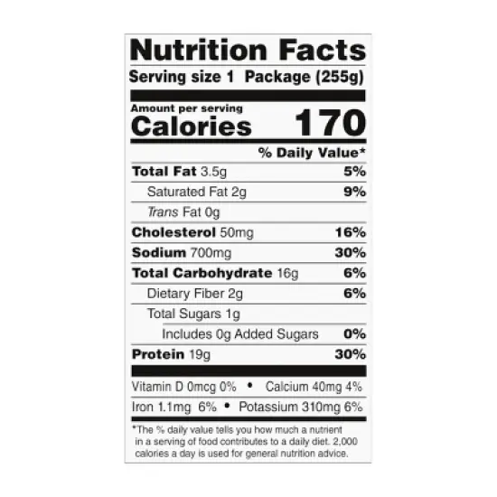 Smart Ones Frozen Slow Roasted Turkey Breast Meal - 9oz image {1}