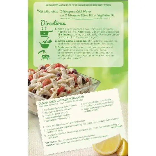 Suddenly Salad Greek Pasta Salad - 7.5oz image {1}