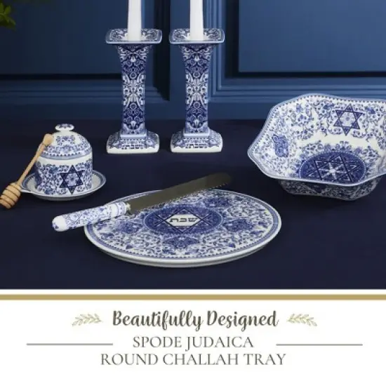 Spode Judaica Round Challah Tray, Traditional Blue & White Floral Star of David Design - 11.5-Inch Fine Porcelain, Dishwasher Safe image {1}