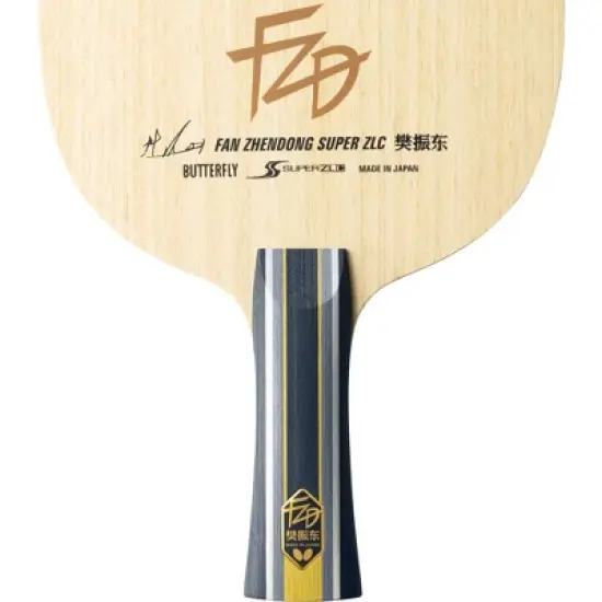 Butterfly Fan Zhendong Super ZLC image {6}