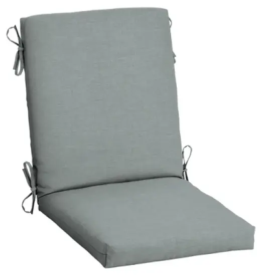 ARDEN Outdoor Dining Chair Cushion 20 x 20 image {14}