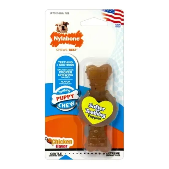 Nylabone Puppy Chew Textured Ring & Bone - Chicken Flavor- Petite image {2}