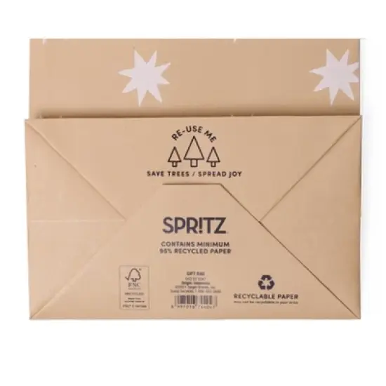 Small Recycled Paper Star Kraft Gift Bag Brwon/White - Spritz&trade; image {3}