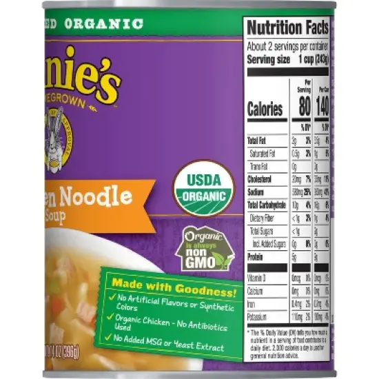 Annie's Organic Chicken Noodle Soup - 14oz image {7}