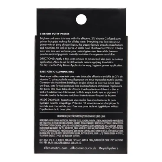 e.l.f. C-Bright Putty Primer - Universal Sheer - 0.74oz image {10}