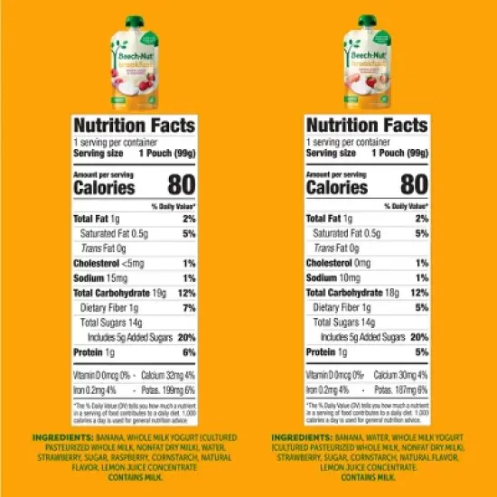 Beech-Nut Fruit & Yogurt Baby Food Pouches, Breakfast Variety Pack, 3.5oz/9ct Pouches image {1}