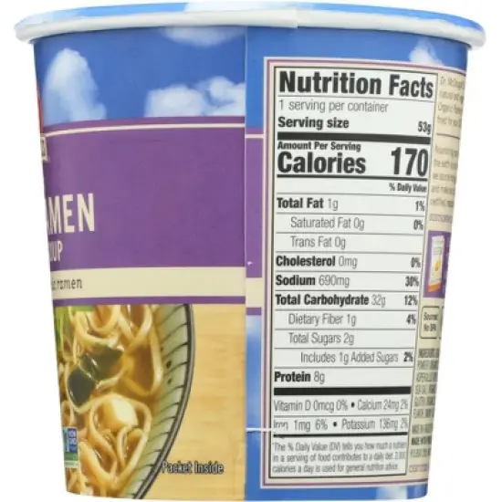 Dr. McDougall's Vegan Miso Ramen Noodle Soup Cup - Case of 6/1.9 oz image {3}