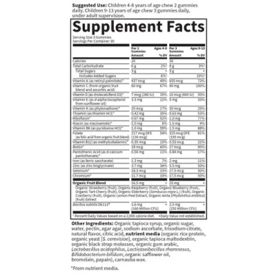 Garden of Life Kids' Multivitamin Gummies with Probiotics - 90ct image {2}