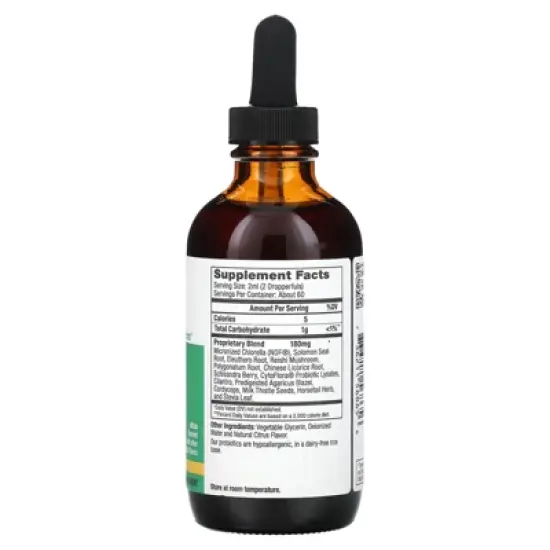 Bioray Kids, NDF Focus, Citrus, 4 fl oz (118 ml) image {1}