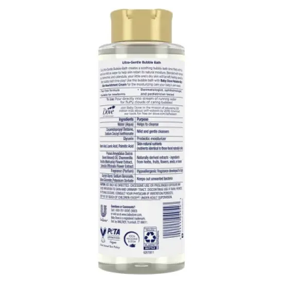 Baby Dove Melanin Rich Skin Nourishment Bubble Bath - 16 fl oz image {1}