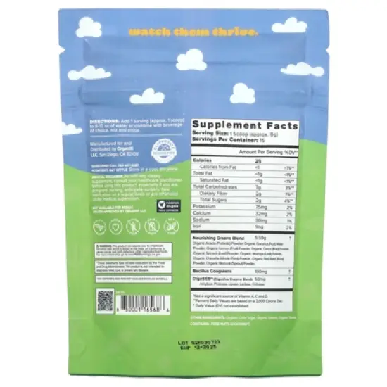 Organifi Kids, Easy Greens, 4.23 oz (120 g) image {1}