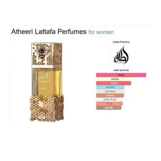 Lattafa Lattafa Atheeri By Lattafa Women Eau De Parfum Spray 3.4 Oz/100 Ml image {1}