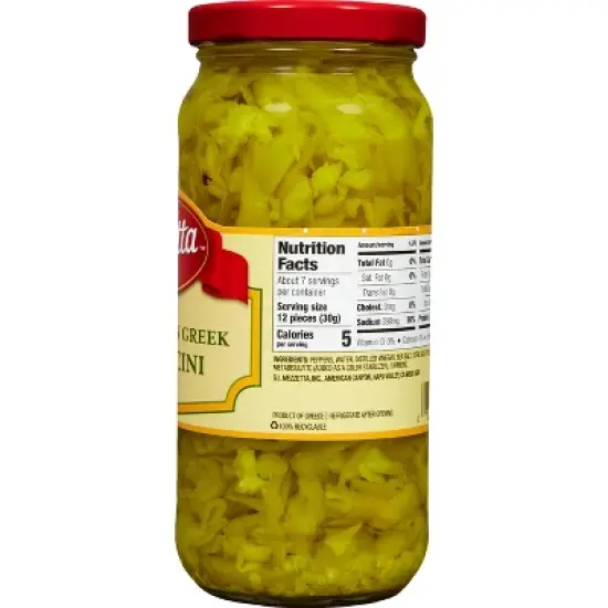 Mezzetta Sliced Golden Greek Pepperoncini Medium Heat - 16oz image {5}