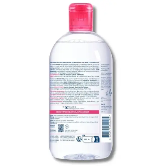 Bioderma Sensibio H2O Micellar Water Makeup Remover image {1}