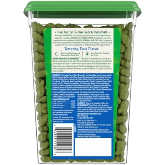 Greenies Tempting Tuna Flavor Dental Cat Treats image {4}