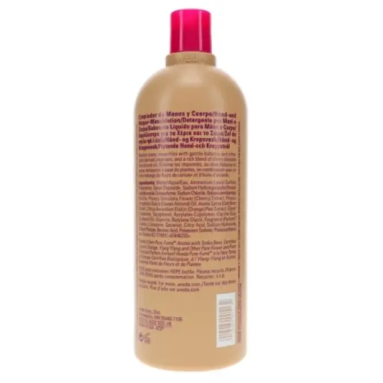 Aveda Cherry Almond Hand and Body Wash 33.8 oz image {4}
