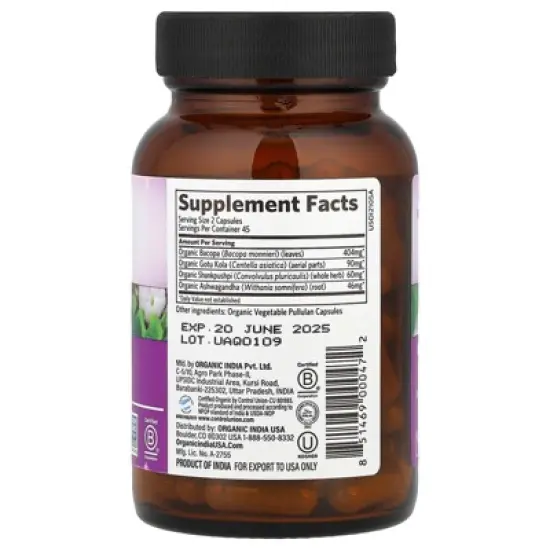 Organic India Joy!&reg; Elevates Mood, 90 Vegetarian Caps image {1}