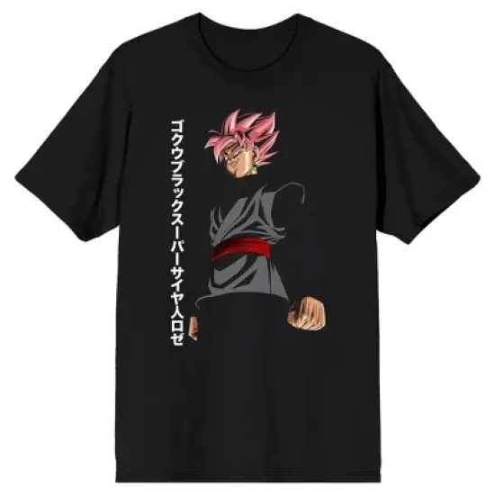 Dragon Ball Z Super Goku Character Men's Black T-Shirt image {4}