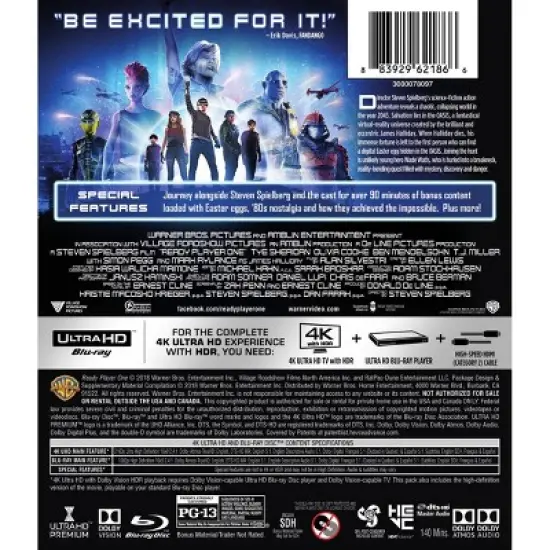 Ready Player One (2018) image {2}