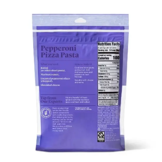 Finely Shredded Pizza Blend Cheese - 8oz - Good & Gather&trade; image {1}