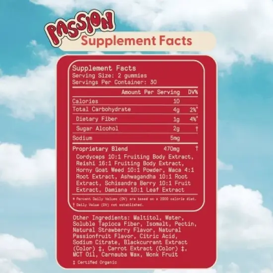 SuperMush Daily Passion Mushroom Vegan Supplement Gummies - 60ct/30 Servings image {5}